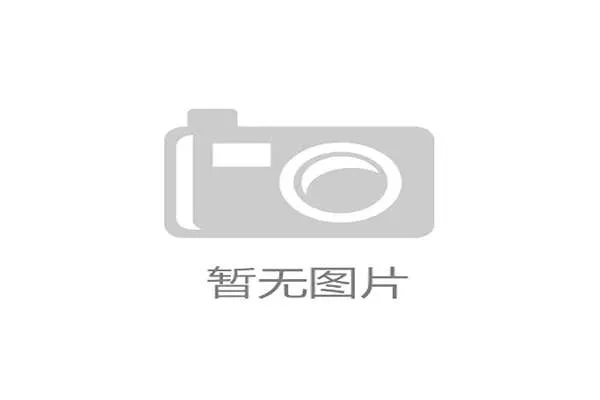 伊拉克冲击2026世界杯:能否时隔40年重返决赛圈 伊拉克冲击2026世界杯:能否时隔40年重返决赛圈